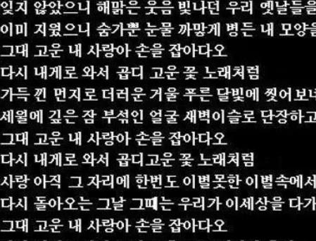 韓語合同翻譯北京哪家公司做的好?又是怎么收費(fèi)的呢？